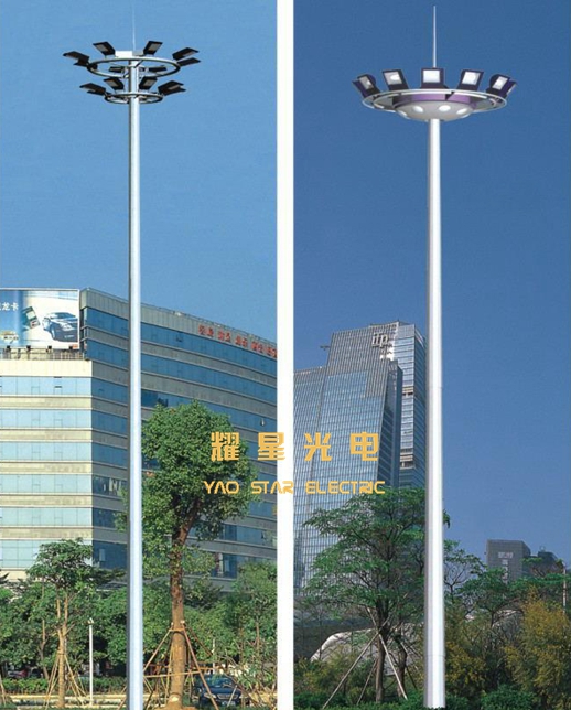 高桿燈